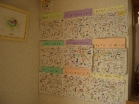 2010_1203_121132-CIMG2495.JPG