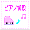 banas1.gif